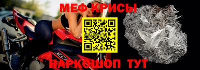 ПСИЛОЦИБИНОВЫЕ ГРИБЫ Гусь-Хрустальный