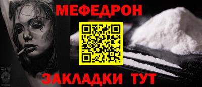ПСИЛОЦИБИНОВЫЕ ГРИБЫ Гусь-Хрустальный