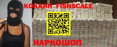 альфа пвп VHQ Гусиноозёрск