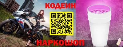 ПСИЛОЦИБИНОВЫЕ ГРИБЫ Гусь-Хрустальный