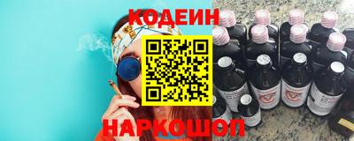ПСИЛОЦИБИНОВЫЕ ГРИБЫ Гусь-Хрустальный