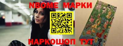 СК Гусев