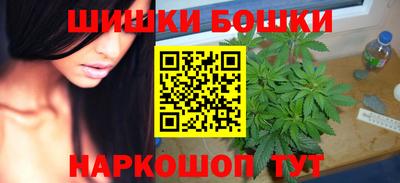 ПСИЛОЦИБИНОВЫЕ ГРИБЫ Гусь-Хрустальный