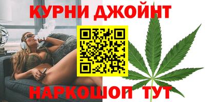 альфа пвп VHQ Гусиноозёрск