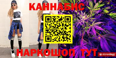 ПСИЛОЦИБИНОВЫЕ ГРИБЫ Гусь-Хрустальный