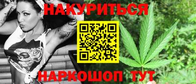 ПСИЛОЦИБИНОВЫЕ ГРИБЫ Гусь-Хрустальный