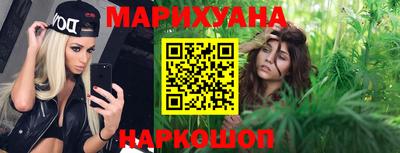ПСИЛОЦИБИНОВЫЕ ГРИБЫ Гусь-Хрустальный