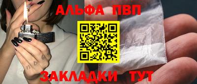 ПСИЛОЦИБИНОВЫЕ ГРИБЫ Гусь-Хрустальный