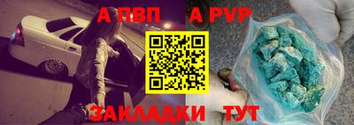 ПСИЛОЦИБИНОВЫЕ ГРИБЫ Гусь-Хрустальный