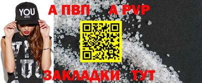 ПСИЛОЦИБИНОВЫЕ ГРИБЫ Гусь-Хрустальный