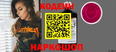 ПСИЛОЦИБИНОВЫЕ ГРИБЫ Гусь-Хрустальный