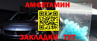 СК Гусев
