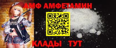 СК Гусев