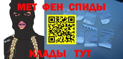 СК Гусев