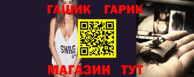 ПСИЛОЦИБИНОВЫЕ ГРИБЫ Гусь-Хрустальный