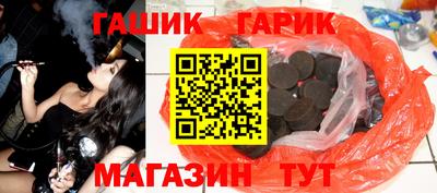 СК Гусев