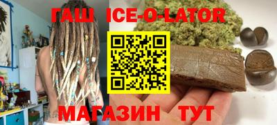 СК Гусев