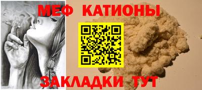 альфа пвп VHQ Гусиноозёрск
