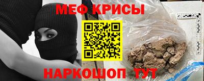 ПСИЛОЦИБИНОВЫЕ ГРИБЫ Гусь-Хрустальный