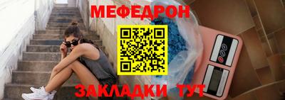 СК Гусев